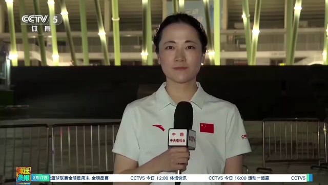 人注目