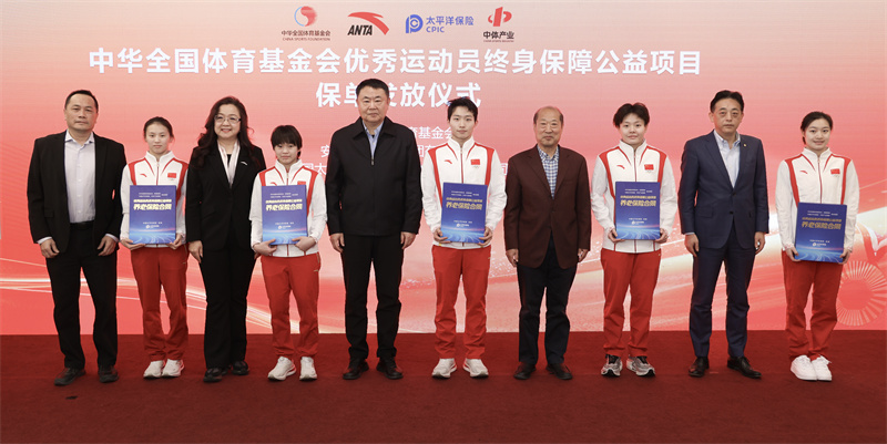 后隐藏着各