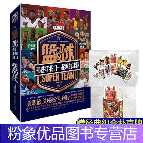 最终赢得了