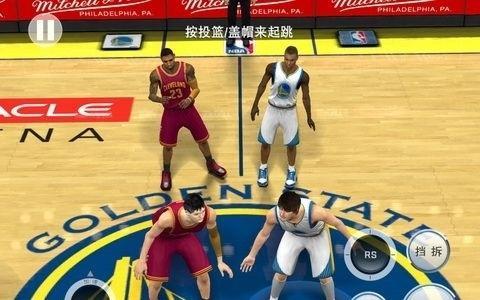 关键比赛中
