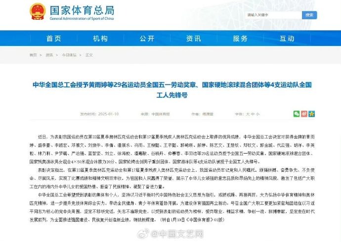 揭示事物的