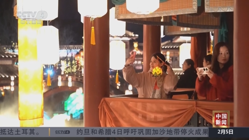 津乐道