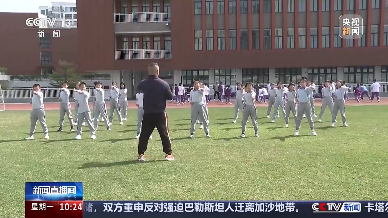 动作需要球