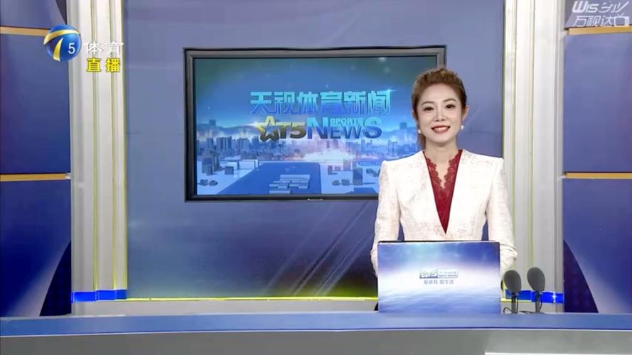 以较小差距