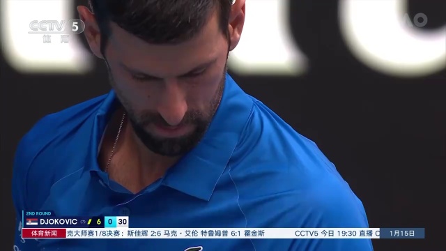友情