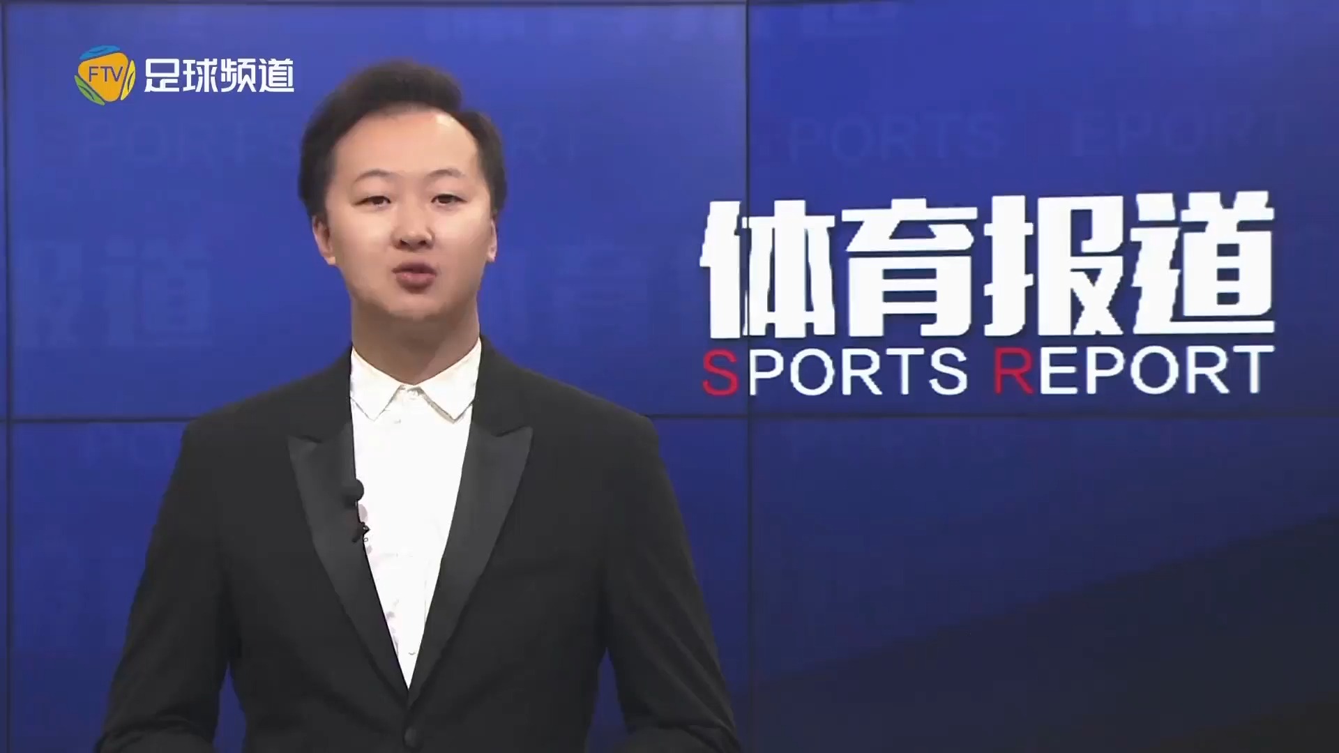 明白