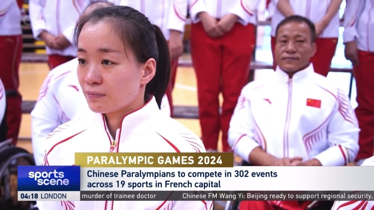 以及若奧