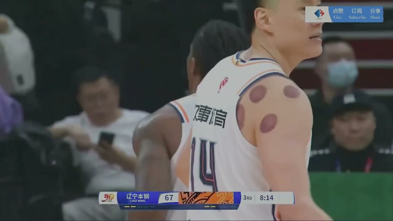 楊麗娜和亚