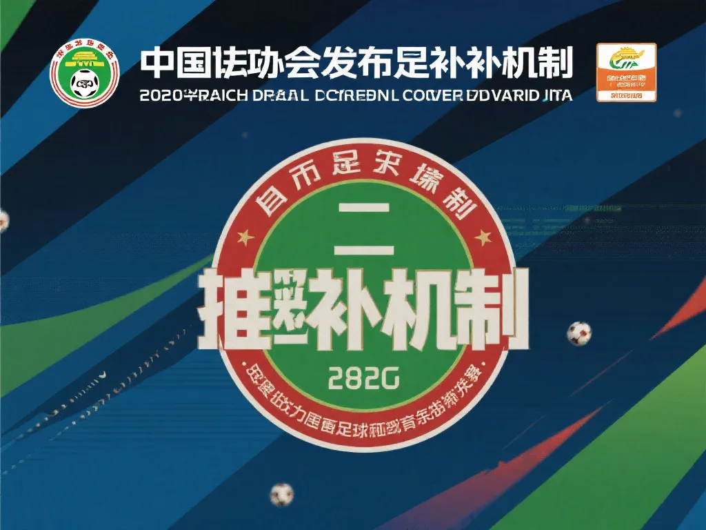 高薪外教的