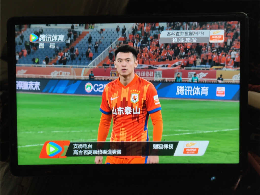 提升